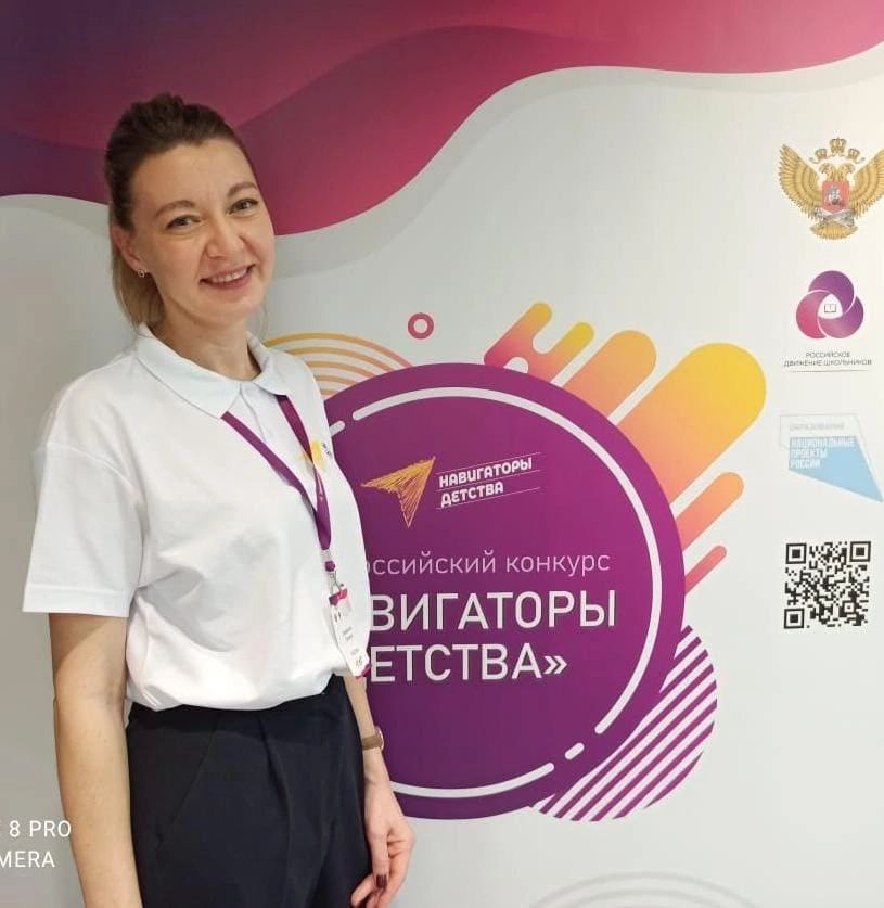 С 1 сентября 2021 г. в Лицее №15 приступила к работе советник директора – Захарова Татьяна Евгеньевна, педагог-психолог.